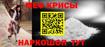 наркотики Аргун