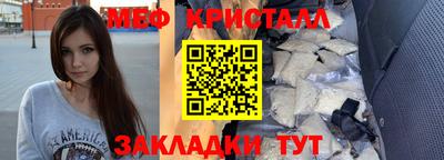 наркотики Аргун