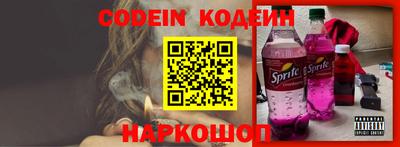 мефедрон мука Апрелевка