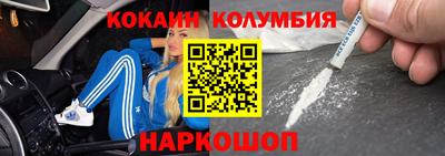 мефедрон мука Апрелевка