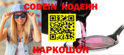 мефедрон мука Апрелевка