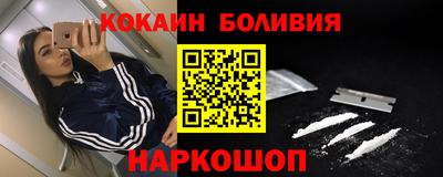 гашик Апшеронск