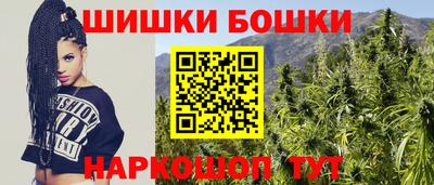 мефедрон мука Апрелевка