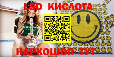 наркотики Аргун