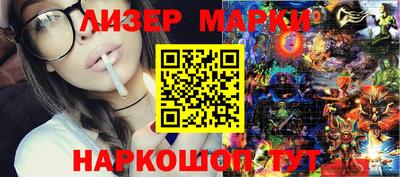 мефедрон мука Апрелевка