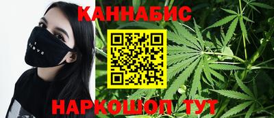 мефедрон мука Апрелевка