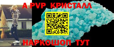 mdpv Ижевск