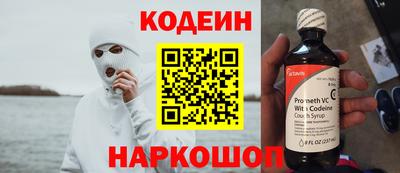 мефедрон мука Апрелевка