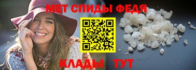 гашик Апшеронск