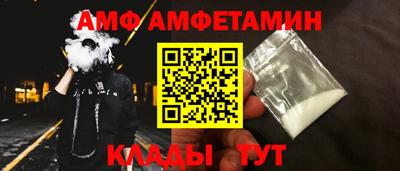 мефедрон мука Апрелевка