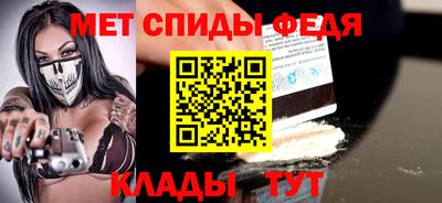 наркотики Аргун