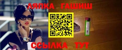 мефедрон мука Апрелевка