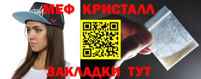 наркотики Аргун